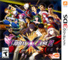 Project X Zone 2 Image