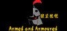 Armed and Armoured Image