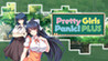 Pretty Girls Panic! PLUS Image