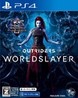 Outriders Worldslayer Product Image