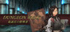DUNGEON WALK -Manager of the Dragon Labyrinth- Image