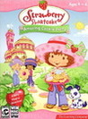 Strawberry Shortcake: Amazing Cookie Party Image