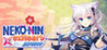 Neko-nin exHeart SPIN! Image