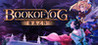 Book of Yog Idle RPG instal the last version for ios