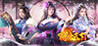Three Kingdoms: Dominance of the World