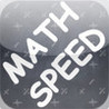 Math Speed Endurance Image