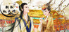 New version of Zhao Yun Zhuan