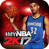 My NBA 2K17 Image