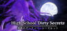 High School Dirty Secrets Image