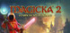 Magicka 2 thumbnail