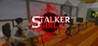 Stalker Girl Image