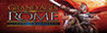 Grand Ages: Rome - Gold Edition Image