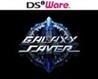 Galaxy Saver Image