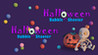 Halloween Bubble Shooter Image