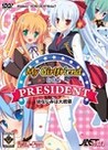 My Girlfriend is the President Image