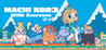 MACHI KORO With Everyone Image