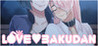 LOVE BAKUDAN Image
