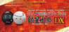 Being Stronger While Playing! SilverStar Go DX Image
