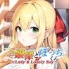Lady & Lonely Boy Image