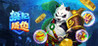 Yao Kee Fishing Image