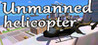 Unmanned helicopter Image