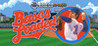 Jaleco Sports Bases Loaded Image