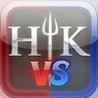 Hell's Kitchen VS Image