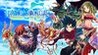 Justice Chronicles Image