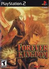 Forever Kingdom Image