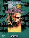 Central Intelligence Image