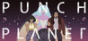 Punch Planet Image