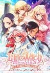 Littlewitch Romanesque Image
