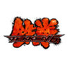 Tekken 6 Image