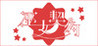 Oath of Miko Image