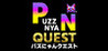 PuzzNyanQuest Image