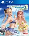 Dead or Alive Xtreme 3: Fortune Image