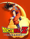 Dragon Ball Z: Kakarot Image