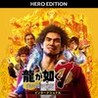 Yakuza: Like a Dragon Image