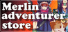 Merlin adventurer store Image