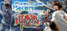 Pixel Game Maker Series DRAGON PEAK Image