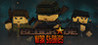 BLOCKADE War Stories Image