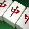 100 Bannin no Tame no Mahjong Image