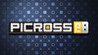 Picross S+: Picross e8 Image