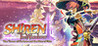 Shiren the Wanderer: The Tower of Fortune and the Dice of Fate Image