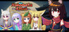 Nekomata Kitan Image