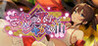 Sakura Priestess and Shikigami Mountain Image