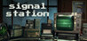 Signal Station Image
