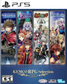 Kemco RPG Selection Vol. 2 Image