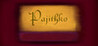 Pajithko Image