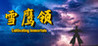 Cultivating Immortals Image